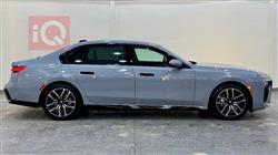 بي ام دبليو الفئة 7